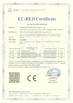 ΚΙΝΑ Shenzhen Glomarket Technology Co., Ltd Πιστοποιήσεις